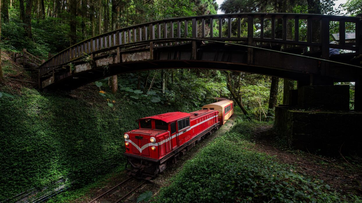 Taiwan: Ancient Trails, Wild Rivers & Indigenous Highlands