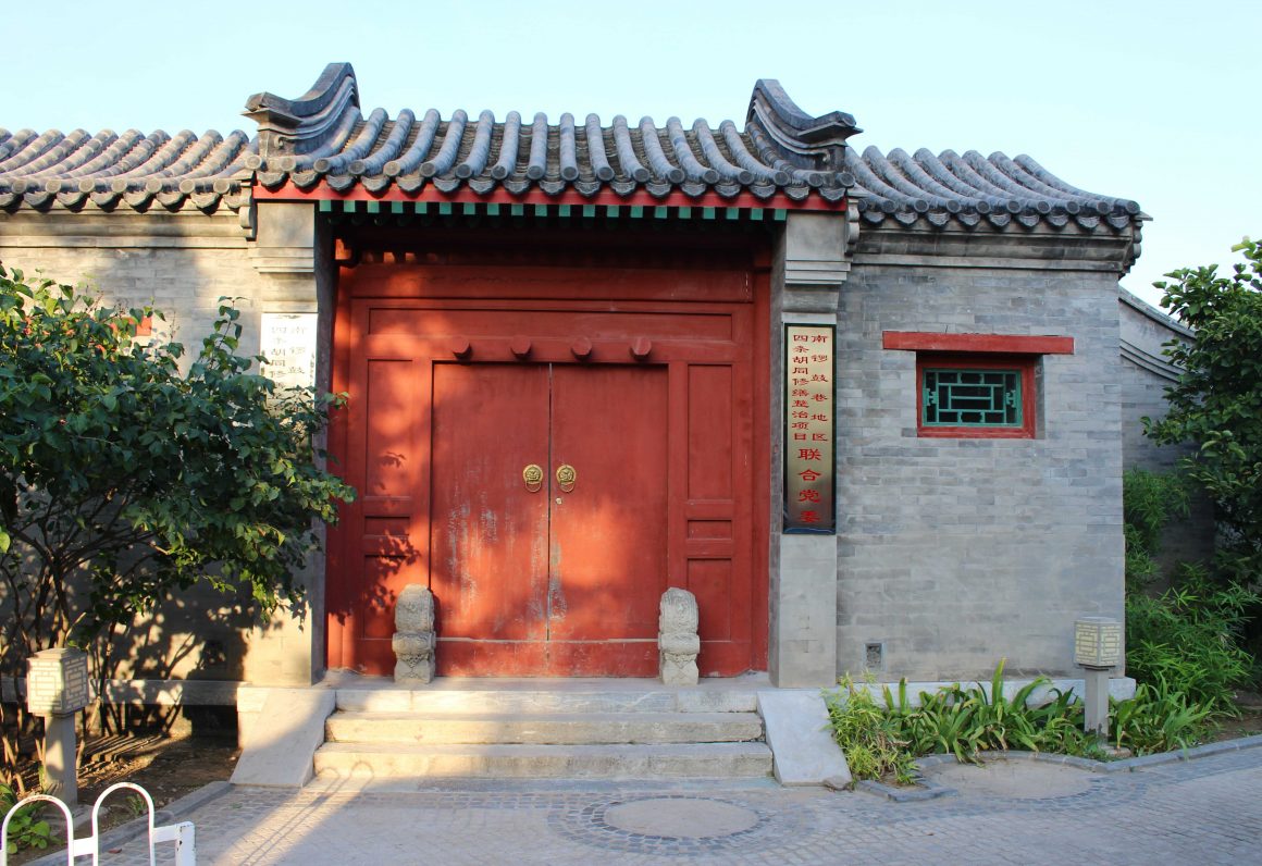 Bike Beijing: Lama Temple and the Hutongs