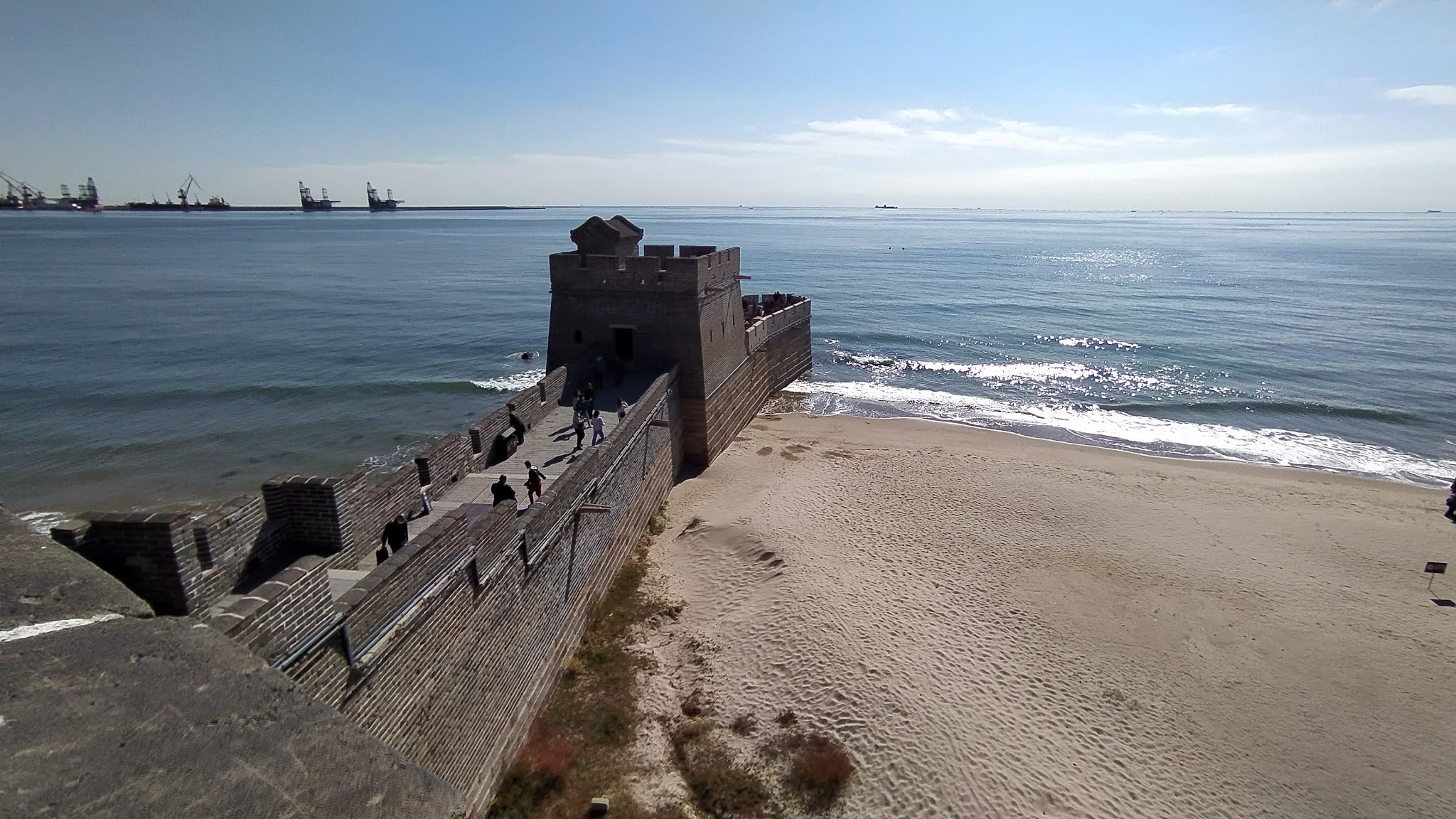 Running on the Wall