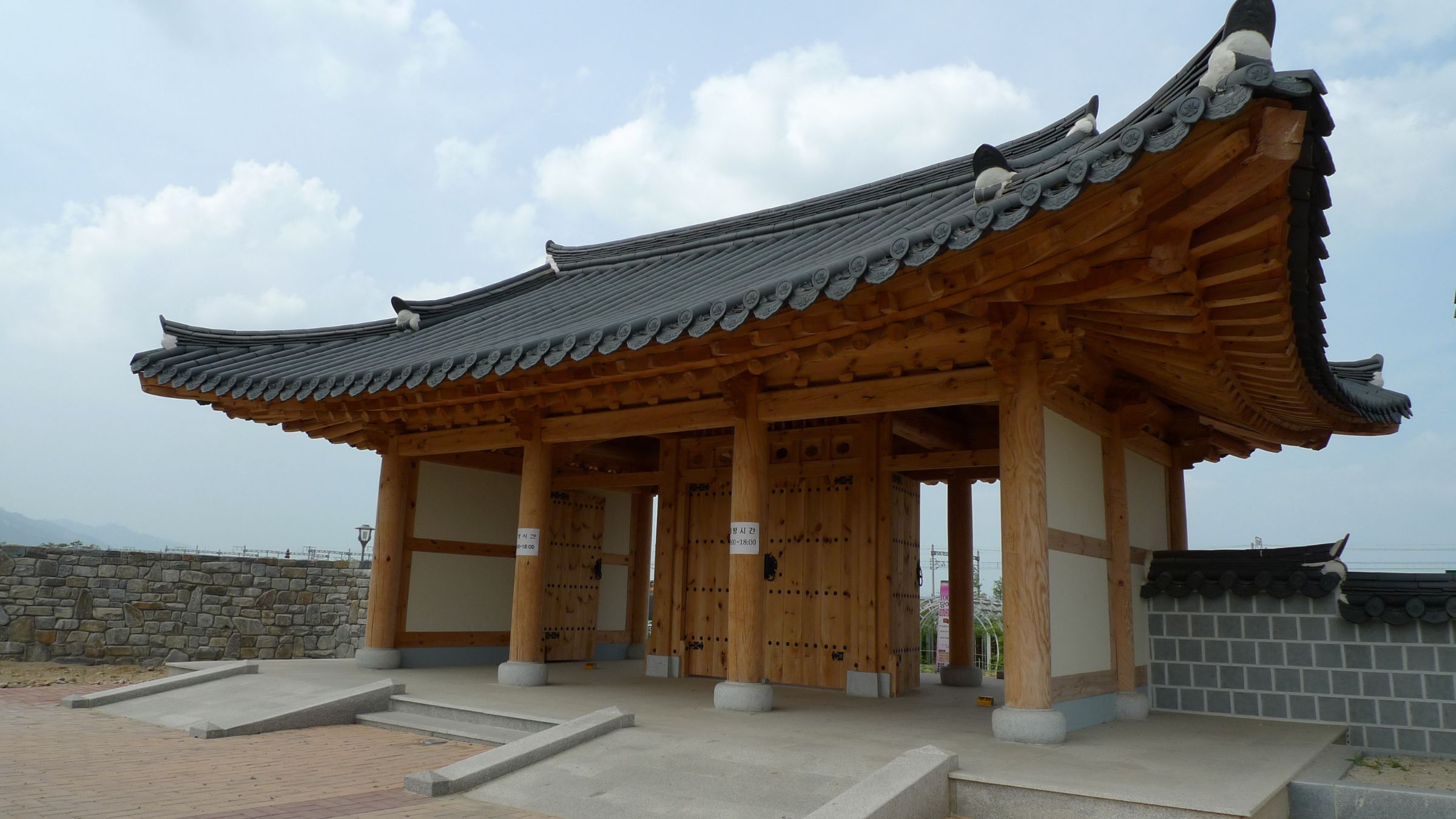 Sanmani Trail: Jirisan Dulegil | Private Walking Tour