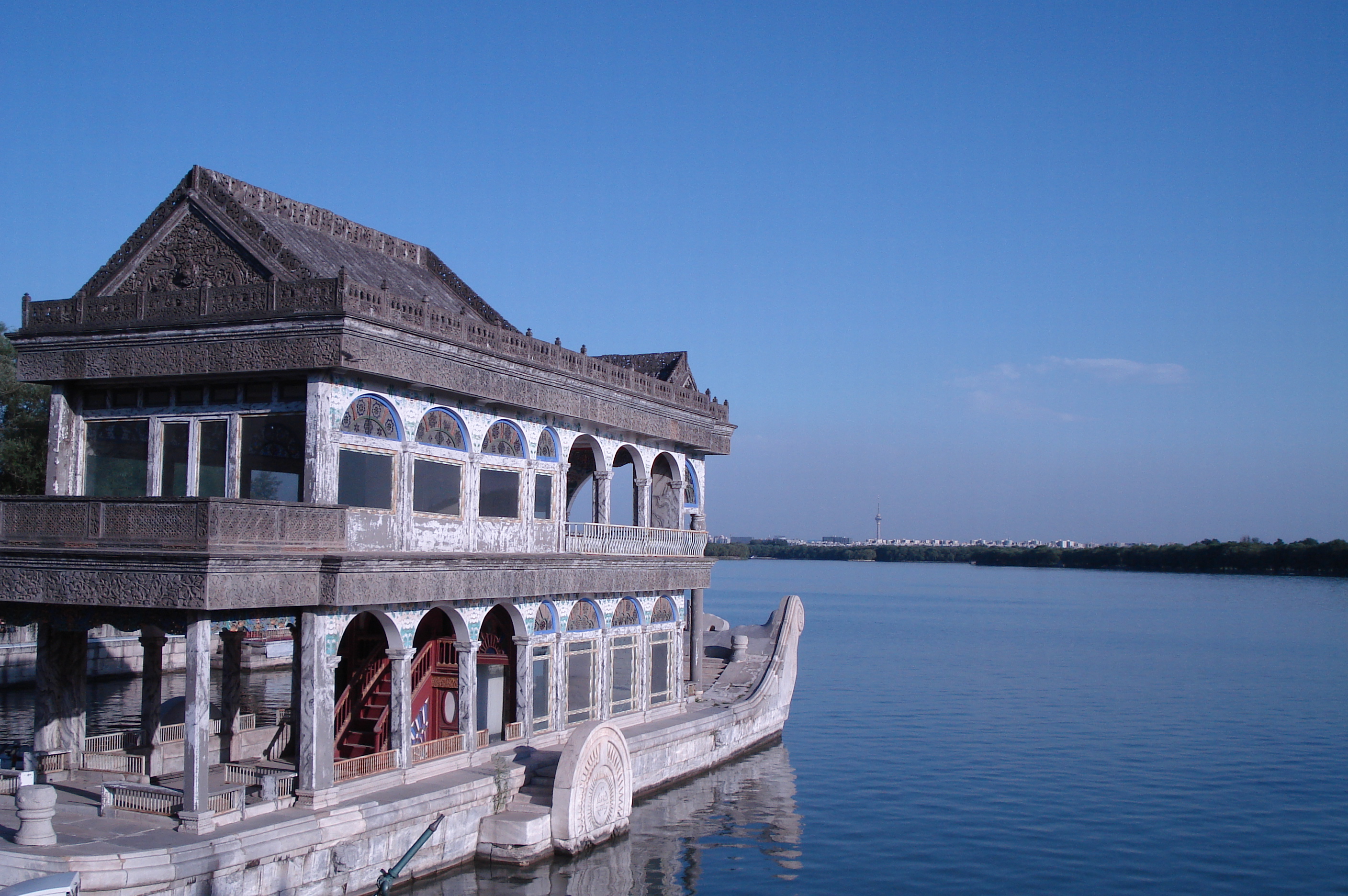 China Avatar Explorer