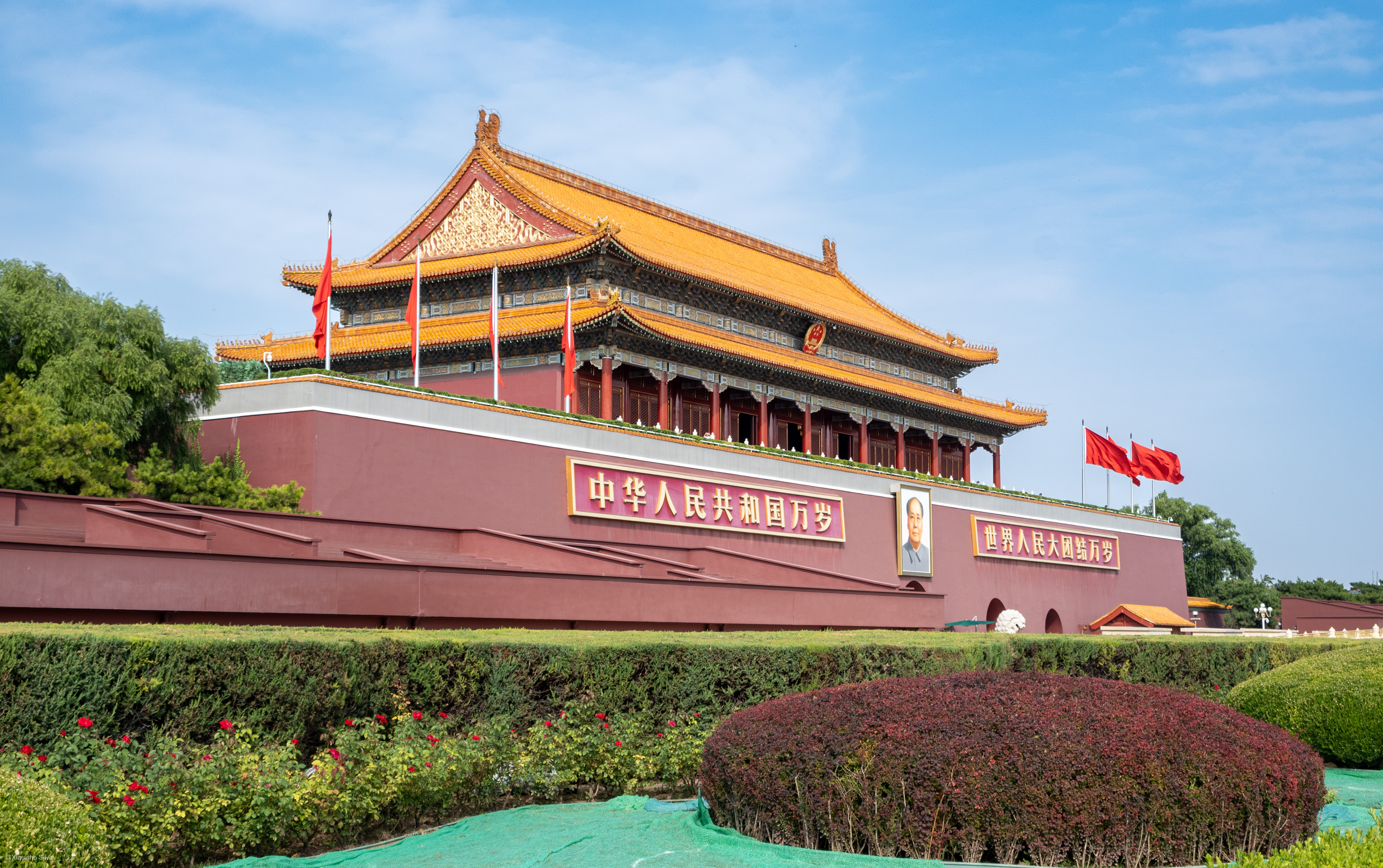 Impressions of Beijing