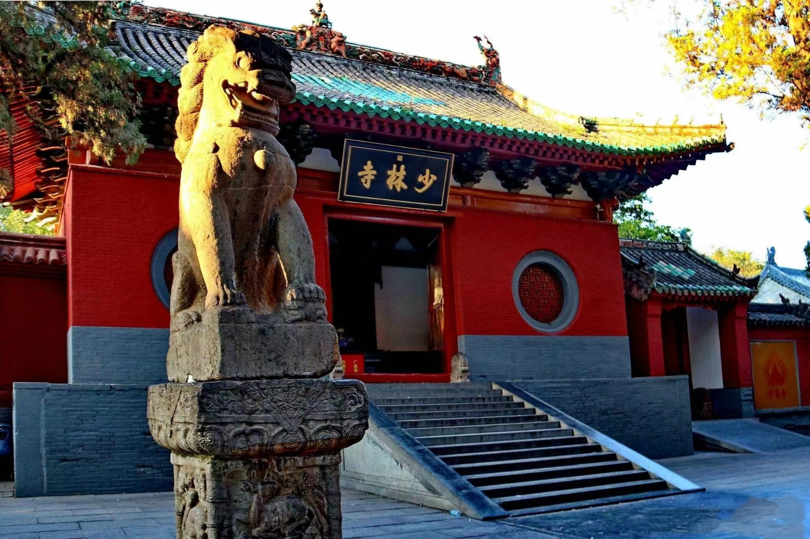 Xi'an Heritage Tour from Beijing
