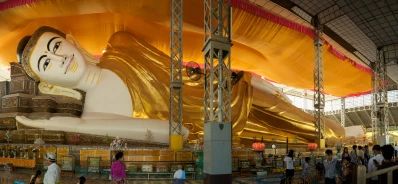 The Golden Rock Pagoda