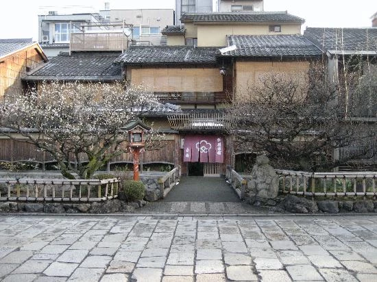 Shiraume hotel Kyoto