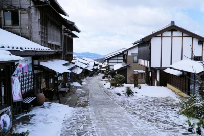 Winter Nakasendo Trail from Kyoto