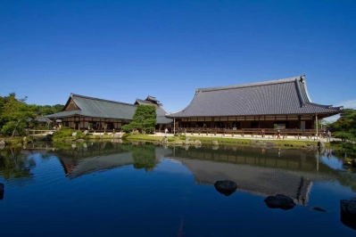 Temples And Trails Of Shikoku