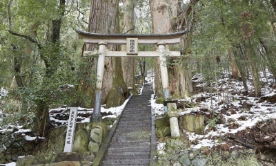 Kumano Kodo Links Kyoto Ancient Trail